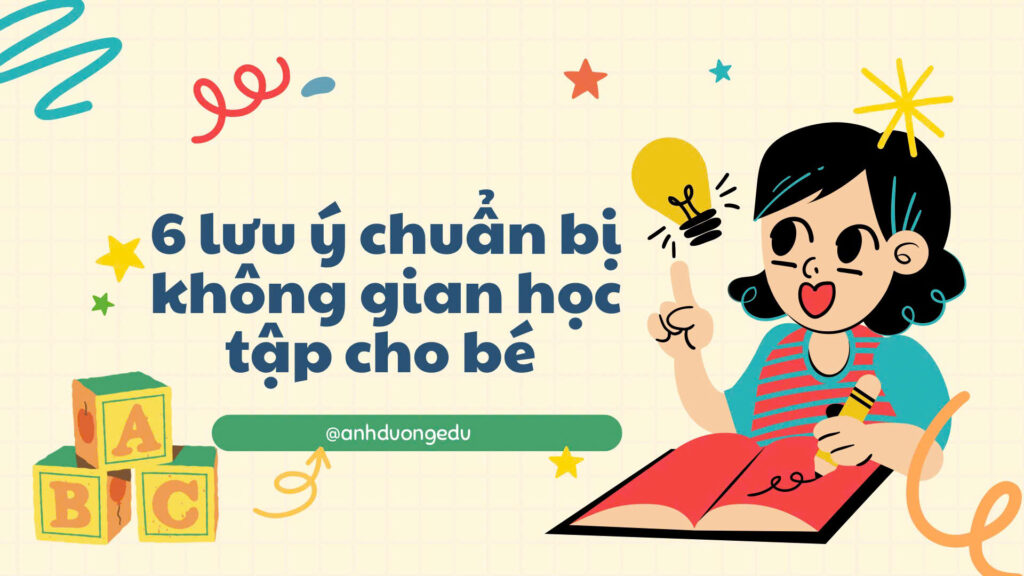 không gian học tập