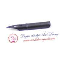 Ngòi Gillott 404 (N)