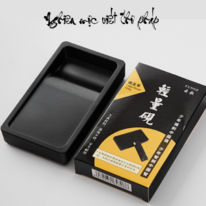nghiên mực thư pháp nghiên mực thư pháp dùng cho bút lông